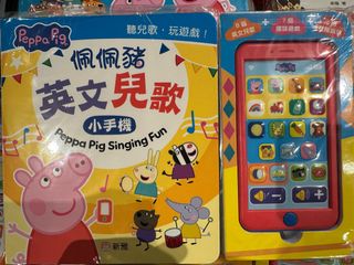 （分類：）位於 。 由 bigboy__store 提交（商品編號 1470455238，圖片 1）。簡介： 。