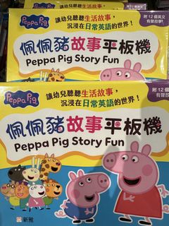 （分類：）位於 。 由 bigboy__store 提交（商品編號 1470455671，圖片 1）。簡介： 。