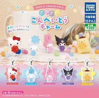 （分類：）位於 。 由 snow3268 提交（商品編號 1470459277，圖片 1）。簡介： 。