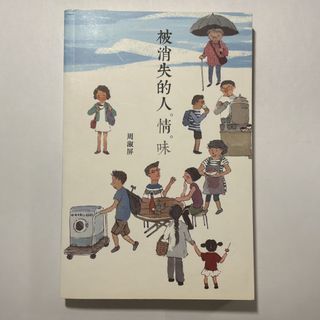 （分類：）位於 。 由 ssy719 提交（商品編號 1470531913，圖片 1）。簡介： 。