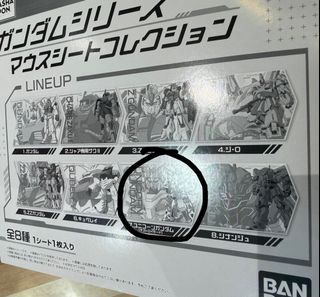 （分類：）位於 。 由 kenbuythis 提交（商品編號 1469508192，圖片 1）。簡介： 。