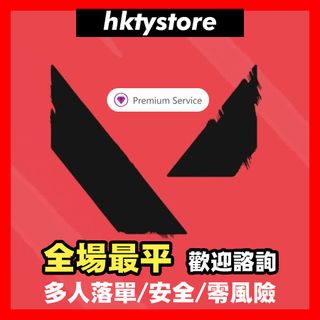 （分類：）位於 。 由 hktystore 提交（商品編號 1320144265，圖片 1）。簡介： 。