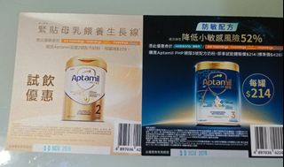 （分類：）位於 。 由 bbhoooo 提交（商品編號 1470461907，圖片 1）。簡介： 。
