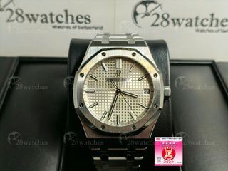 （分類：）位於 。 由 28watches 提交（商品編號 1470431945，圖片 1）。簡介： 。