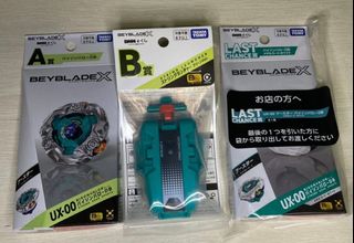 （分類：）位於 。 由 MSWYC 提交（商品編號 1470369089，圖片 1）。簡介： 。