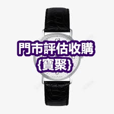 （分類：）位於 。 由 yanmingxia33662 提交（商品編號 1470424509，圖片 1）。簡介： 。