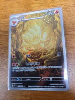（分類：）位於 。 由 happymach44111 提交（商品編號 1470430104，圖片 1）。簡介： 。