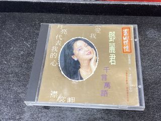 （分類：）位於 。 由 yige2222 提交（商品編號 1470405204，圖片 1）。簡介： 。
