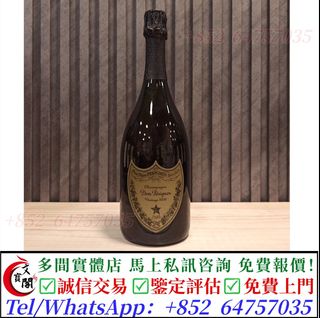 （分類：）位於 。 由 manbokok 提交（商品編號 1470469885，圖片 1）。簡介： 。