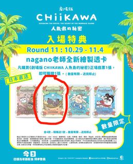 （分類：）位於 。 由 k_0130 提交（商品編號 1470420387，圖片 1）。簡介： 。