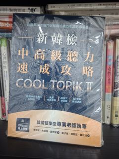 （分類：）位於 。 由 zrchan830 提交（商品編號 1470397708，圖片 1）。簡介： 。