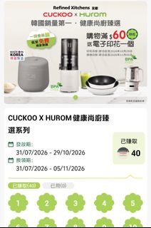 （分類：）位於 。 由 hklegoman 提交（商品編號 1470371349，圖片 1）。簡介： 。