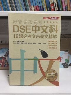 （分類：）位於 。 由 happilyafter_sbt 提交（商品編號 1470482871，圖片 1）。簡介： 。
