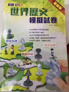 （分類：）位於 。 由 vt._. 提交（商品編號 1470529921，圖片 1）。簡介： 。