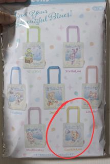 （分類：）位於 。 由 kkkids821 提交（商品編號 1469274675，圖片 1）。簡介： 。