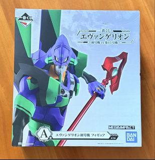 （分類：）位於 。 由 syokolla 提交（商品編號 1470476689，圖片 1）。簡介： 。