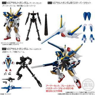 （分類：）位於 。 由 hkm0001 提交（商品編號 1470368528，圖片 1）。簡介： 。