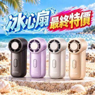由 gitanes3c-store (刊登 ID 1470412013，圖片 1) 提交，位於 的 (類別：)，說明：。