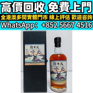 （分類：）位於 。 由 whats_app56674516 提交（商品編號 1470381741，圖片 1）。簡介： 。