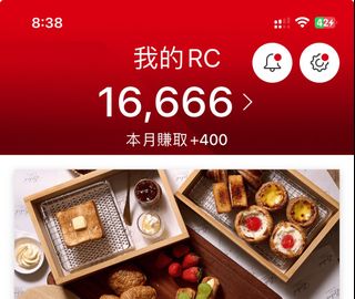 （分類：）位於 。 由 qqkk0345 提交（商品編號 1470482066，圖片 1）。簡介： 。