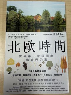 （分類：）位於 。 由 chindoizi 提交（商品編號 1470396702，圖片 1）。簡介： 。