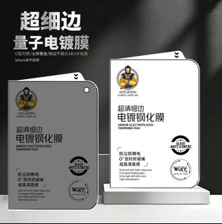 （分類：）位於 。 由 mountainphoneclub 提交（商品編號 1470504461，圖片 1）。簡介： 。