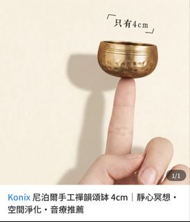 （分類：）位於 。 由 jastwshop 提交（商品編號 1470351343，圖片 1）。簡介： 。