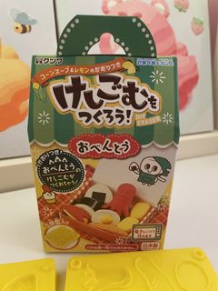 （分類：）位於 。 由 rilakbabe._. 提交（商品編號 1470453491，圖片 1）。簡介： 。