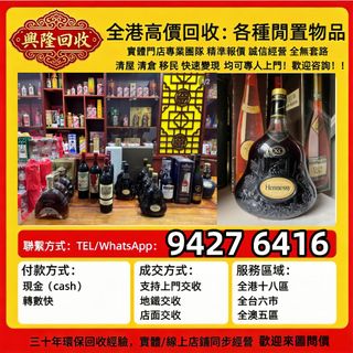 （分類：）位於 。 由 jj6618 提交（商品編號 1470393794，圖片 1）。簡介： 。