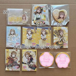 （分類：）位於 。 由 kht1114 提交（商品編號 1467300450，圖片 1）。簡介： 。