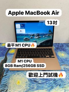 （分類：）位於 。 由 notebook_master 提交（商品編號 1470373912，圖片 1）。簡介： 。