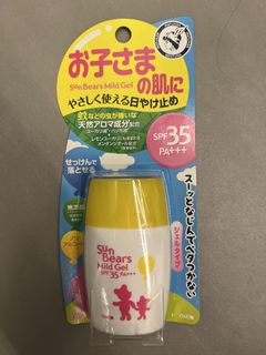 （分類：）位於 。 由 sindyccc 提交（商品編號 1470520220，圖片 1）。簡介： 。