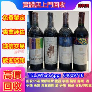 （分類：）位於 。 由 lyun4902 提交（商品編號 1470441331，圖片 1）。簡介： 。