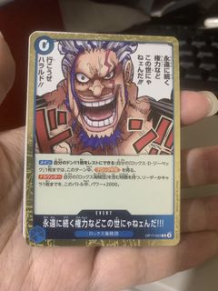 （分類：）位於 。 由 jamesau788 提交（商品編號 1470516002，圖片 1）。簡介： 。