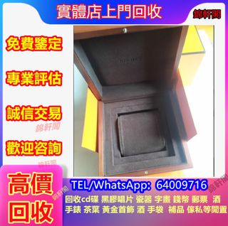 （分類：）位於 。 由 lyun4902 提交（商品編號 1470444066，圖片 1）。簡介： 。