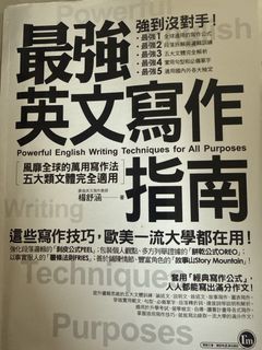 （分類：）位於 。 由 paul8888 提交（商品編號 1470387199，圖片 1）。簡介： 。