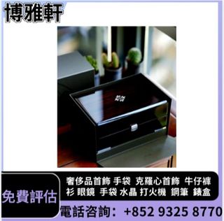 （分類：）位於 。 由 yuew95934 提交（商品編號 1470446770，圖片 1）。簡介： 。