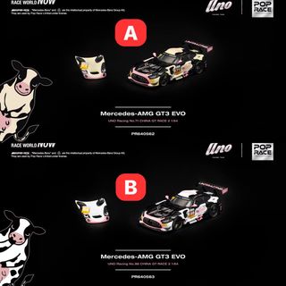 （分類：）位於 。 由 jackfattoys_inspoint_shop120 提交（商品編號 1470404897，圖片 1）。簡介： 。