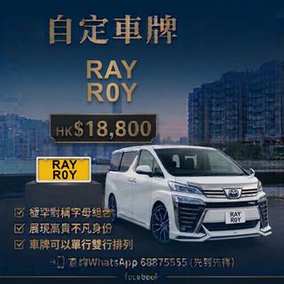 （分類：）位於 。 由 joegavin 提交（商品編號 1468016572，圖片 1）。簡介： 。
