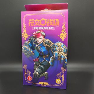 （分類：）位於 。 由 letgotoys 提交（商品編號 1470472618，圖片 1）。簡介： 。