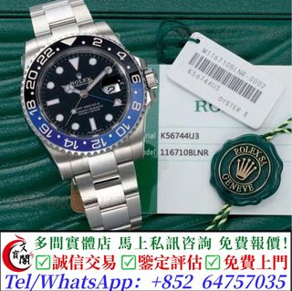 （分類：）位於 。 由 manbokok 提交（商品編號 1470376431，圖片 1）。簡介： 。