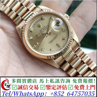 （分類：）位於 。 由 manbokok 提交（商品編號 1470468517，圖片 1）。簡介： 。