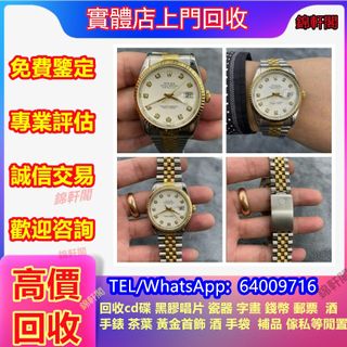（分類：）位於 。 由 lyun4902 提交（商品編號 1470440434，圖片 1）。簡介： 。