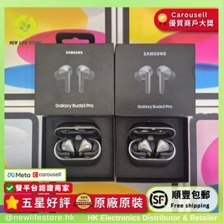 （分類：）位於 。 由 newlifestore 提交（商品編號 1470451180，圖片 1）。簡介： 。