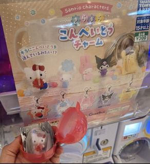 （分類：）位於 。 由 snow3268 提交（商品編號 1470458267，圖片 1）。簡介： 。