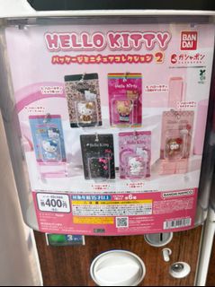 （分類：）位於 。 由 funnystore30158 提交（商品編號 1470451796，圖片 1）。簡介： 。