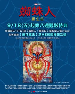（分類：）位於 。 由 hins.99 提交（商品編號 1470365557，圖片 1）。簡介： 。
