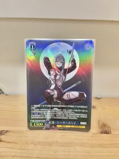 （分類：）位於 。 由 mimi_tcg 提交（商品編號 1470519740，圖片 1）。簡介： 。