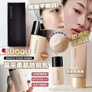 （分類：）位於 。 由 shamantso 提交（商品編號 1470366484，圖片 1）。簡介： 。