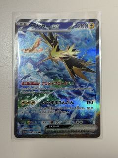 （分類：）位於 。 由 mmhin412 提交（商品編號 1470453669，圖片 1）。簡介： 。